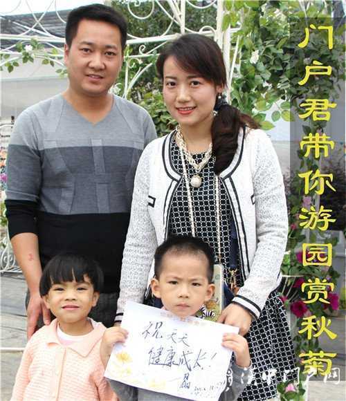 重陽前夕 門戶君為你送祝福！