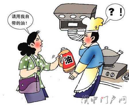 【漢中一周新聞概覽】因為愛情 所以有創(chuàng)傷