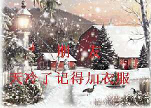 【漢中一周新聞概覽】因為愛情 所以有創(chuàng)傷