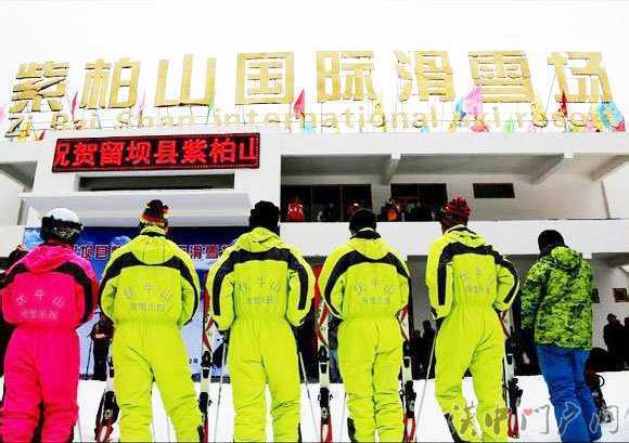 【漢中一周新聞概覽】姐，咱不翻白眼兒了行不？