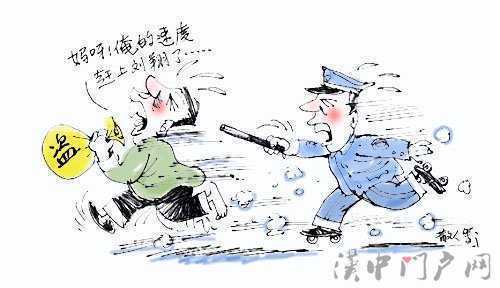 【漢中一周新聞概覽】姐，咱不翻白眼兒了行不？