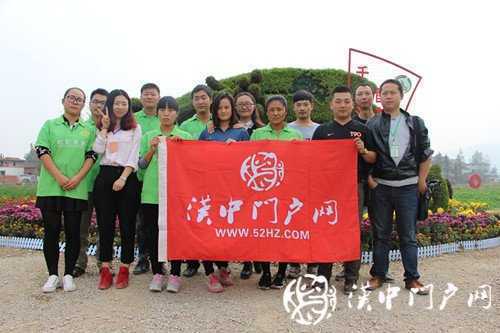 “門(mén)戶(hù)君帶你游園賞金菊”活動(dòng)順利舉行