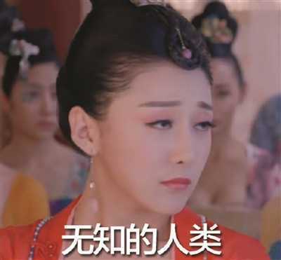 【漢中一周新聞概覽】姐，咱不翻白眼兒了行不？