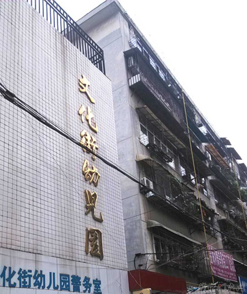 門戶君的探尋：漢中1號(hào)系列之“蓮花池巷”