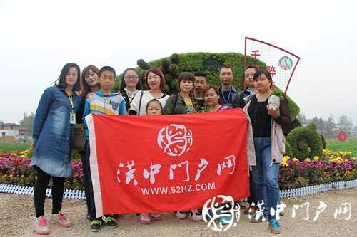 “門(mén)戶(hù)君帶你游園賞金菊”活動(dòng)順利舉行