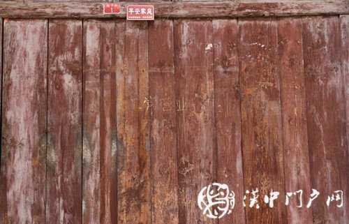 門戶君的探尋：漢中1號系列之“底下街”——時光、街與老人