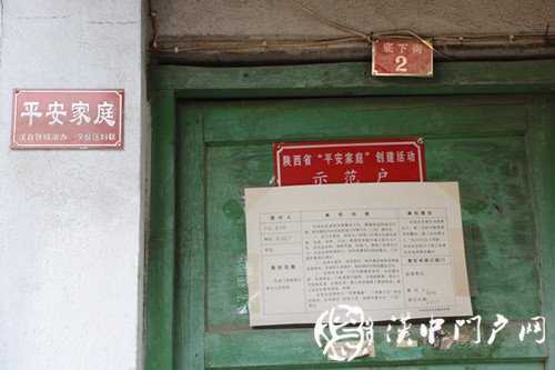 門戶君的探尋：漢中1號系列之“底下街”——時光、街與老人