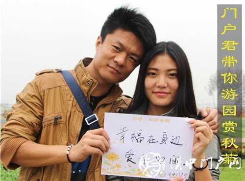 重陽前夕 門戶君為你送祝福！