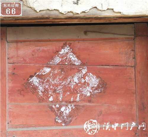 門戶君的探尋：漢中1號(hào)系列之“東關(guān)后街”