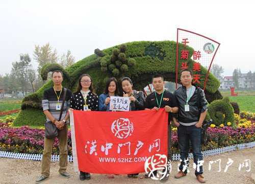 “門(mén)戶(hù)君帶你游園賞金菊”活動(dòng)順利舉行