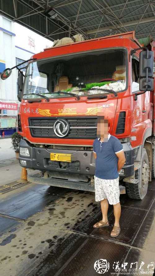 零容忍！漢中交警查處2起貨車嚴(yán)重超載案件
