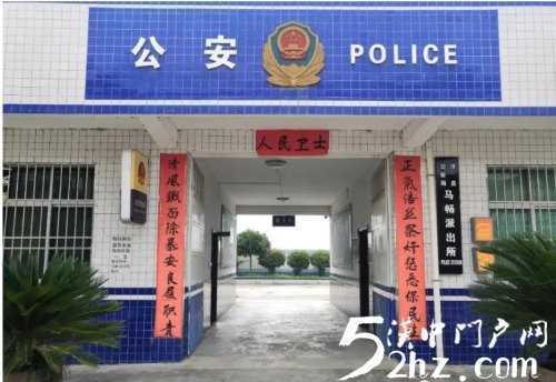 漢中一村民駕駛拖拉機(jī)倒翻水渠，身亡！