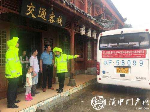 國慶中秋假期，漢中市道路交通總體平穩(wěn)有序