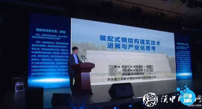 簽了！這些項(xiàng)目將助力漢中構(gòu)建千億級(jí)鋼鐵產(chǎn)業(yè)集群！