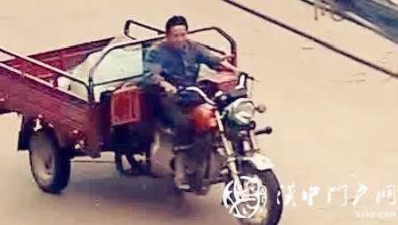 漢中一男子駕駛?cè)喣ν熊囌厥绿右?！舉報有獎！