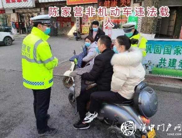 021漢中非機動車交通違法大曝光！"