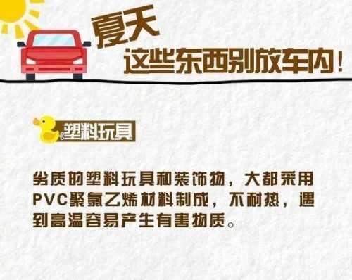 因輪胎著火，大貨車凌晨四點(diǎn)發(fā)生自燃