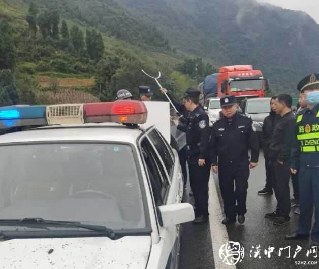 漢中王某持械堵高速，被警方制服！
