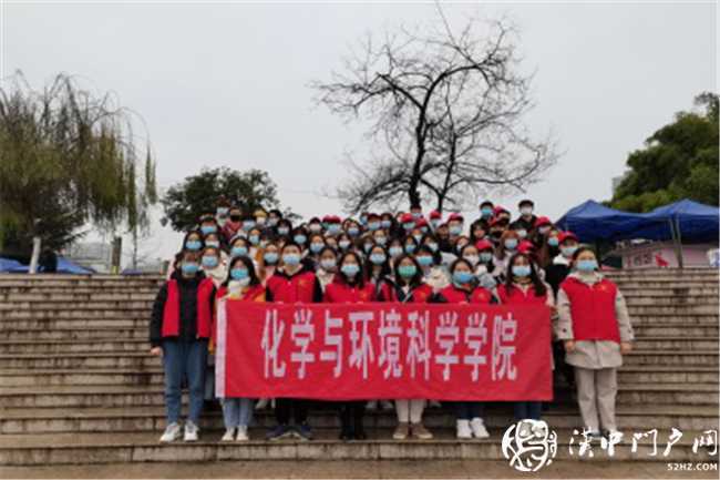 陜西理工大學(xué)《江河衛(wèi)士—保衛(wèi)漢江碧水，爭當(dāng)環(huán)保大使》生態(tài)環(huán)保項目圓滿完成