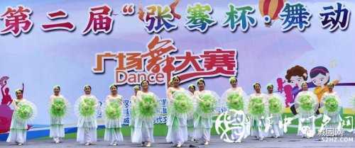 漢中廣場舞大賽決賽在城固舉行，看看哪個縣區(qū)獲獎了