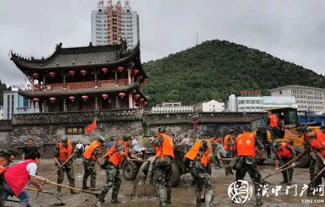 齊心協(xié)力恢復(fù)山城略陽(yáng)美麗容顏~