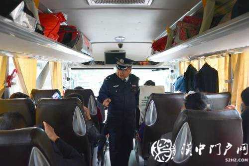國慶中秋假期，漢中市道路交通總體平穩(wěn)有序