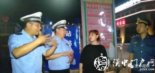 司機(jī)師傅請(qǐng)注意！在漢中這里亂停車罰2000元