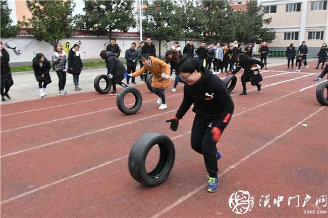 我運(yùn)動(dòng)，我健康，我快樂 ——城固縣朝陽小學(xué)2020年教職工趣味運(yùn)動(dòng)會(huì)紀(jì)實(shí)