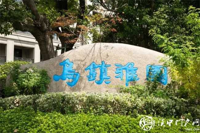 與美好一見傾心 | 漢中媒體零距離之旅圓滿歸來！