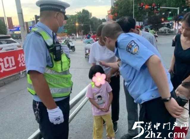 漢中4歲女孩在中心廣場和家人走散，幸虧……