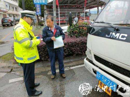 國慶中秋假期，漢中市道路交通總體平穩(wěn)有序
