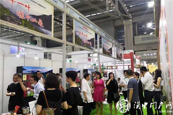 捷報(bào)！漢中仙毫首次在這里亮相就……