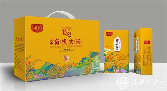 天豐米業(yè)：漢中有機(jī)大米露臉第三屆中國糧食交易大會