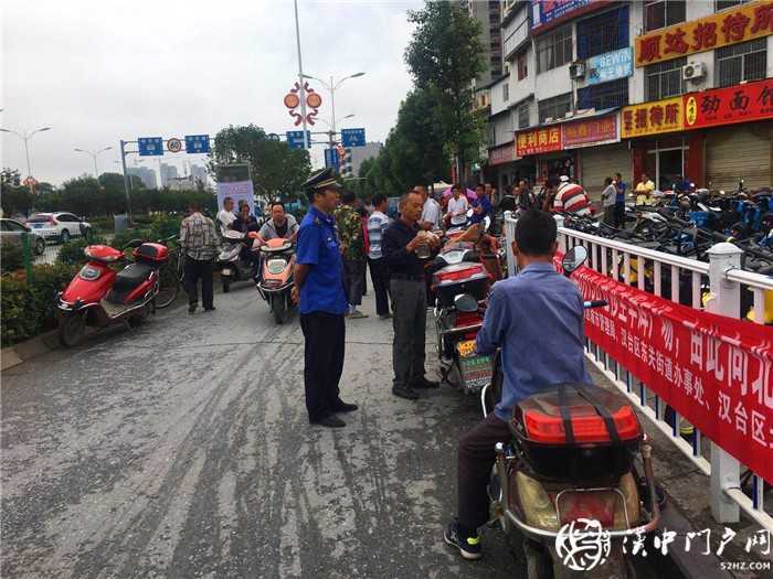 漢臺區(qū)東關(guān)街道辦事處遷移新橋馬路勞務市場，告別安全隱患