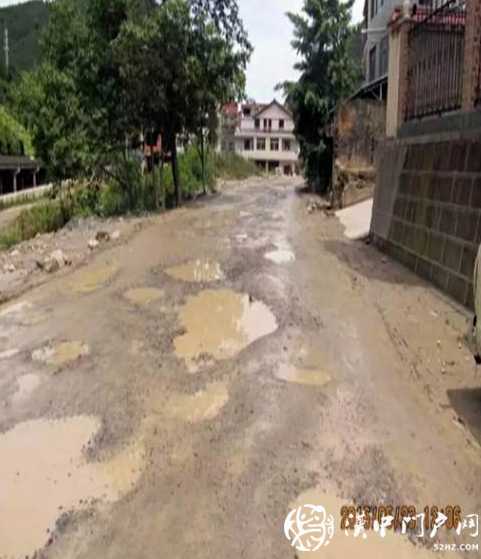 喜訊！寧強縣城至黃土嶺公路全線貫通