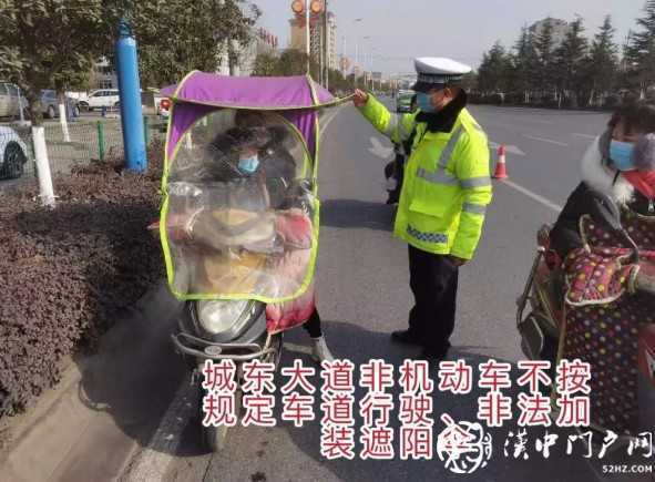 021漢中非機動車交通違法大曝光！"
