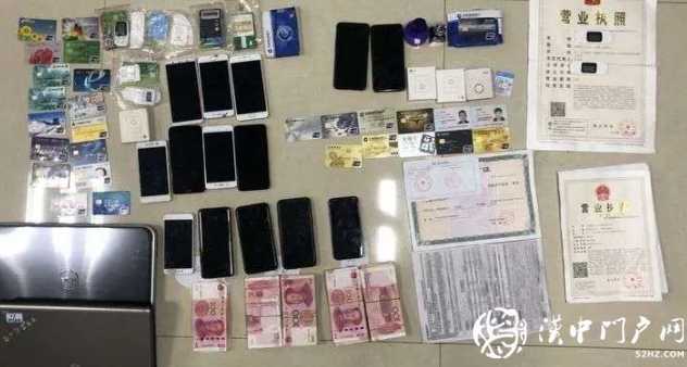 大快人心！陜西警方半個月抓獲797人！