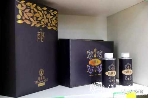 寧強(qiáng)縣列入國(guó)家級(jí)試點(diǎn)！漢中唯一！
