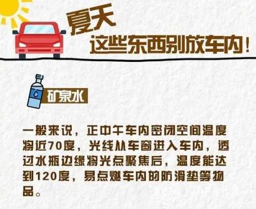 因輪胎著火，大貨車凌晨四點(diǎn)發(fā)生自燃