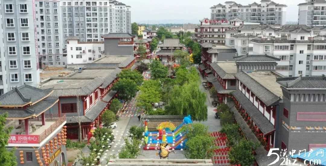 020年“5.19中國(guó)旅游日”漢中主會(huì)場(chǎng)活動(dòng)在褒國(guó)古鎮(zhèn)正式啟動(dòng)！"
