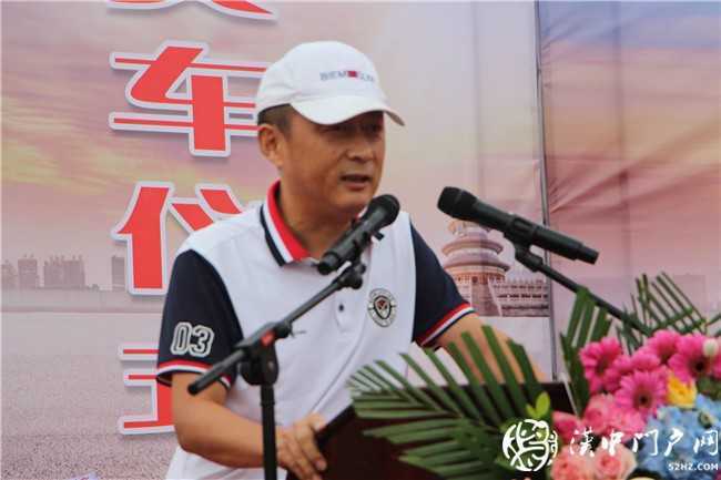 漢中永利達攜手漢中市榮華裝卸運輸有限公司法規(guī)版渣土車交車儀式圓滿落幕