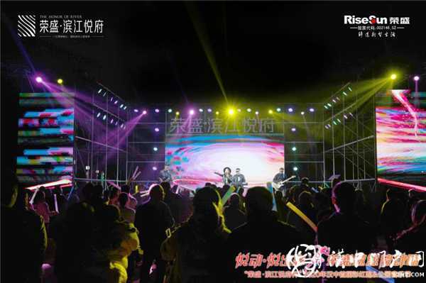 用盡全力奔跑，擁抱健康生活