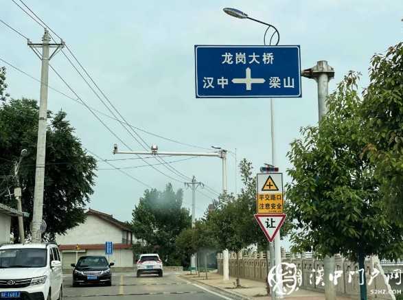 @漢中人這條路的開通，前往漢中西高速收費(fèi)站口?，僅需15分鐘！