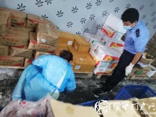 西鄉(xiāng)冷庫、冷凍肉品新冠病毒核酸檢測結果公布