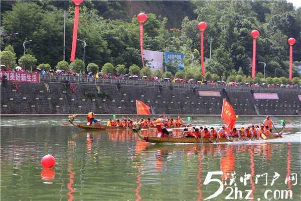 中國(guó)·寧強(qiáng)第七屆漢水源龍舟賽開賽
