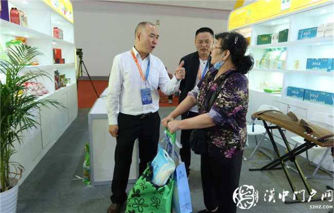  “張騫”牌大米精彩亮相第三屆中國糧食交易大會(huì)