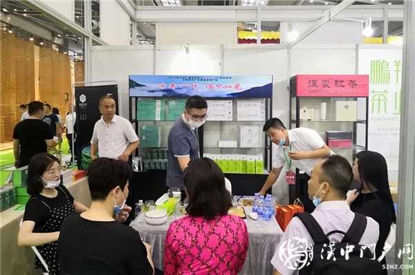 捷報(bào)！漢中仙毫首次在這里亮相就……