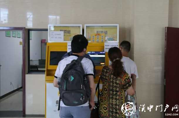 漢中客運樞紐站，全新起航！