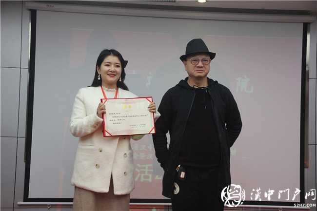 秦南達(dá)人商學(xué)院籌備會(huì)完美舉行！