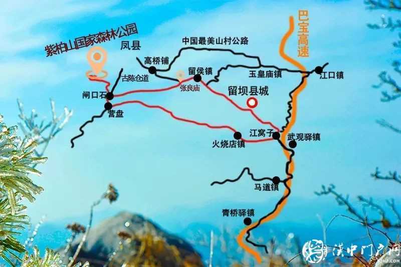 厲害了！漢中這處雪景登上央視新聞！